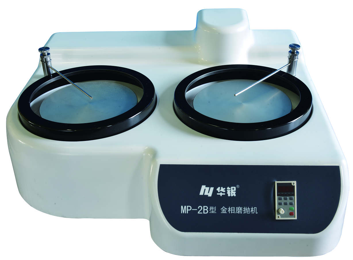 MP-2B磨抛机
